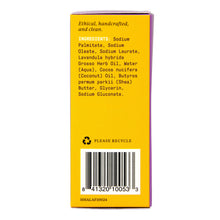 Load image into Gallery viewer, Alaffia - EveryDay Shea Bar Soap, Lavender 8oz
